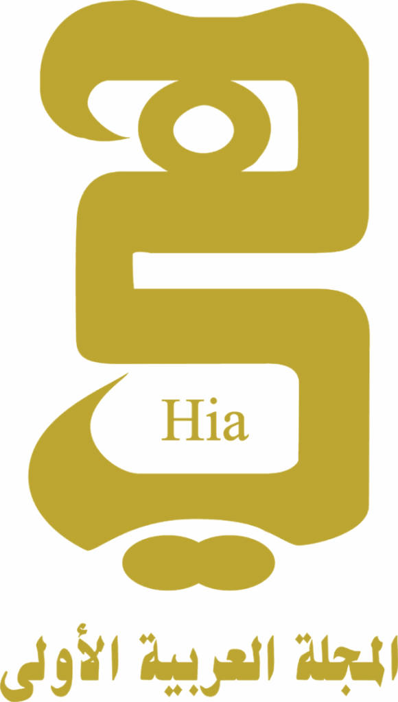 hia-magazine-interiors